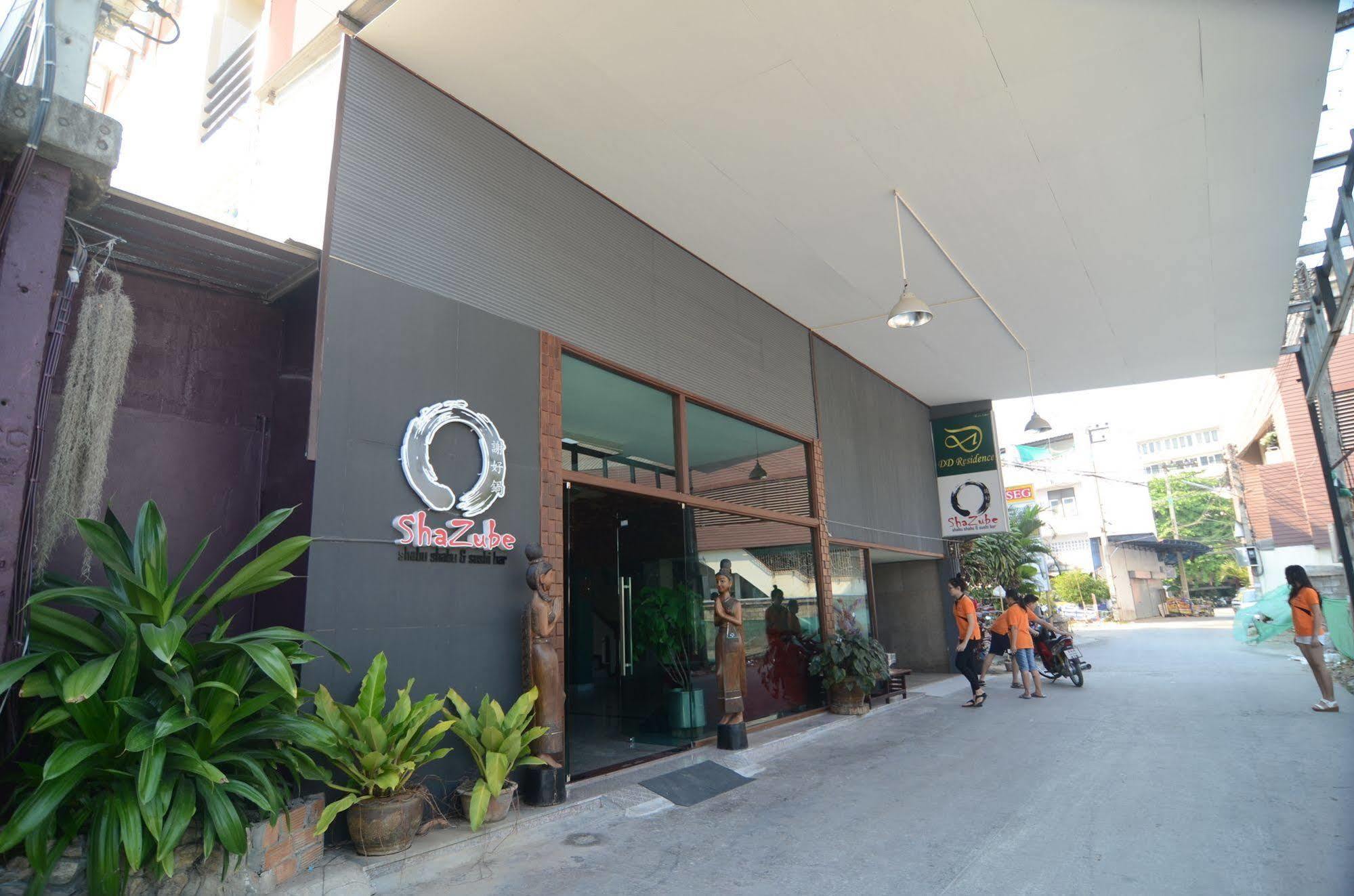 Hotel Centro Cnx à Chiang Mai Extérieur photo